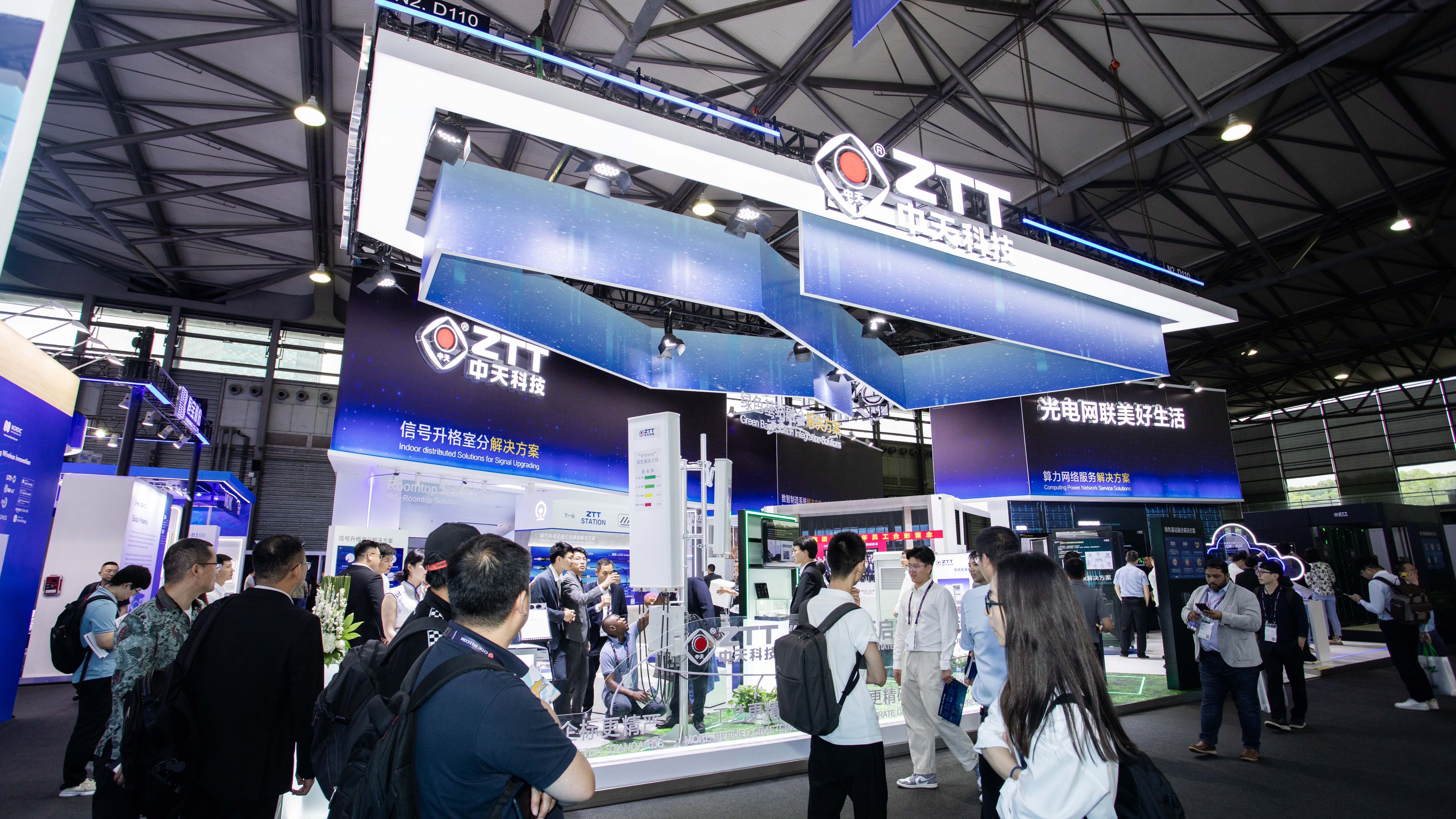 上海MWC首日，tyc1286太阳集团科技发布“未来先行”系列新品